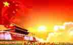 建党演讲稿5篇