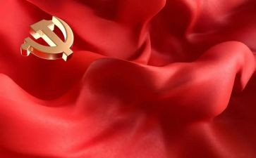 2023年党史教育活动方案推荐5篇