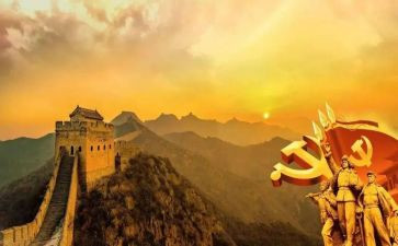 县党史教育活动方案最新8篇