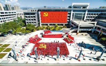 防控疫情党员心得体会6篇