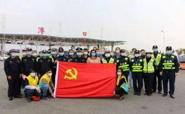 写党员申请书优质7篇