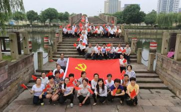 优秀共产教师党员先进事迹材料300字7篇
