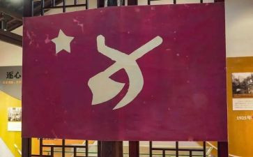 党员对诺述职报告推荐7篇