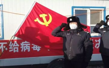 优秀党员主要事迹范文6篇