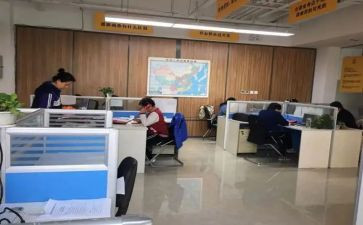 单位写心得体会推荐5篇
