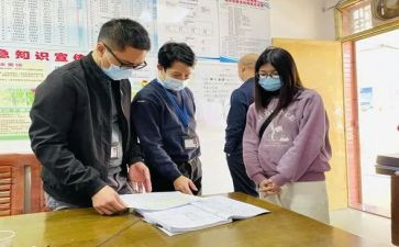 到岗后工作计划参考7篇