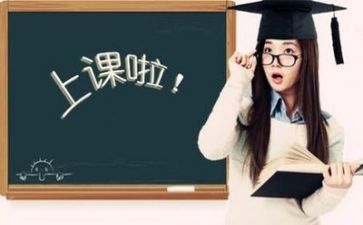 训导师工作计划8篇