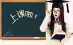 训导师工作计划8篇
