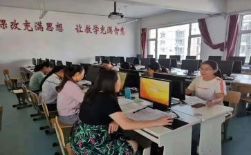 辅导学生心得8篇