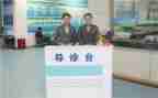 医院导诊述职报告6篇