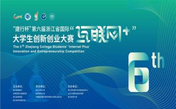 校园歌手大赛活动总结最新7篇