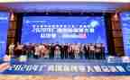 创业大赛心得7篇