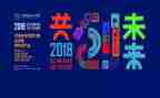 校园歌手大赛活动总结6篇