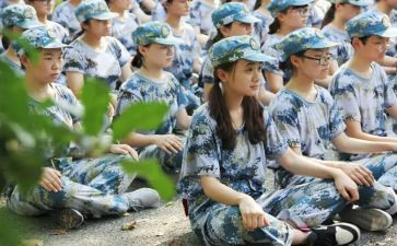 大三自我鉴定总结6篇