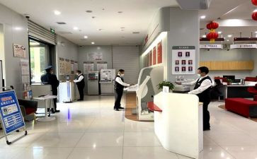 银行大堂周工作总结参考7篇