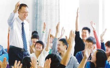 大学教师入职培训心得体会6篇