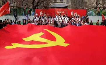 大学入党积极培训心得体会1500字5篇