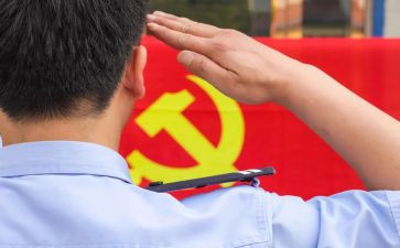 500字的大学入党申请书5篇
