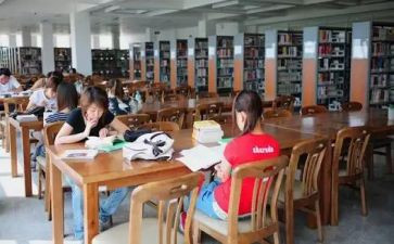自我鉴定表大专300字7篇