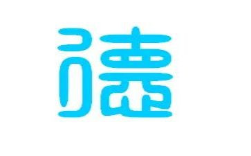 2024年师德培训总结精选5篇