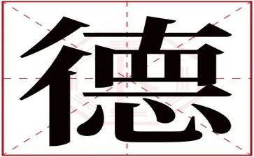 教师师德个人自查报告优秀5篇