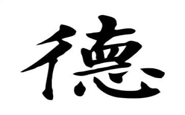 师德师风总结幼儿教师个人总结6篇