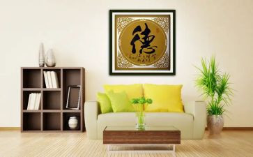 教师师德个人自查个人总结范文8篇