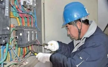 电工班工作报告参考5篇