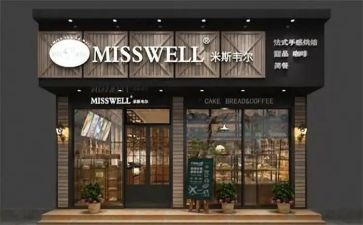 鞋店面工作计划7篇