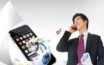 电销售工作计划参考7篇