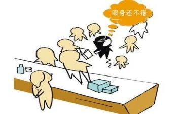 驻店员工作总结5篇