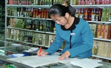 店员写个人总结6篇
