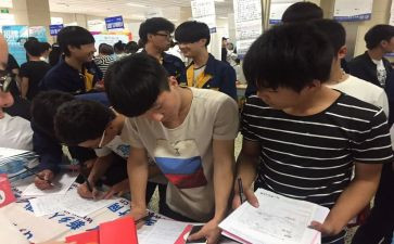 顶岗实习实习总结5篇