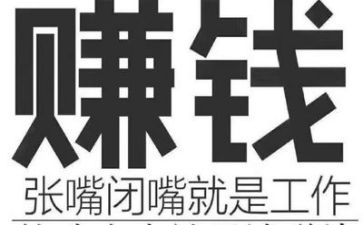 教师顶岗实习个人总结8篇