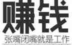 教师顶岗实习个人总结8篇