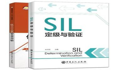 定级转正个人总结5篇