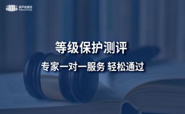 定级转正个人总结优秀6篇