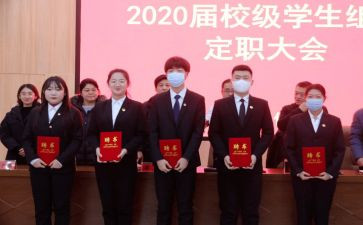 工程师评定职称工作总结6篇