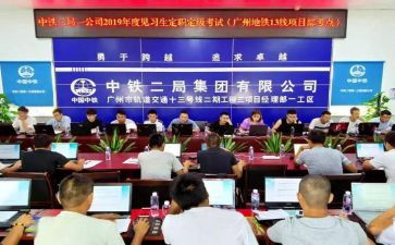 定职称述职报告通用6篇