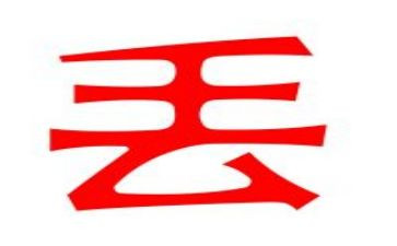 小班丢垃圾教案6篇