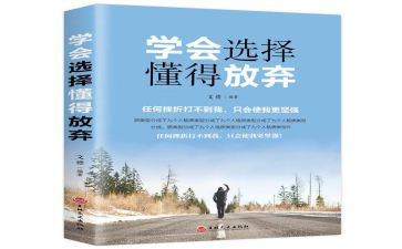 懂得感恩的作文600字8篇