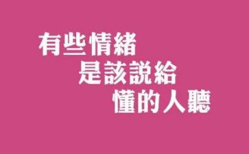 懂得分享作文推荐5篇