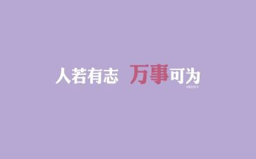 我读懂了你,作文优质5篇