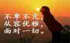 我读懂了你优秀作文7篇