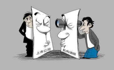 简一董事长演讲稿5篇