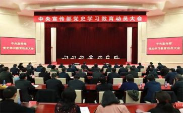 动员演讲稿最新7篇