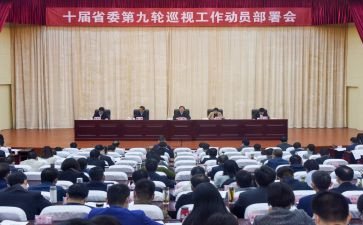 军训动员讲话讲话稿5篇