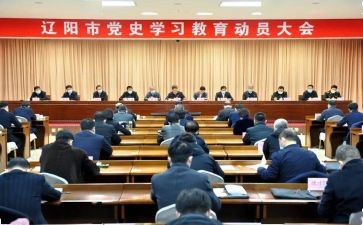 军训拉练动员讲话稿5篇