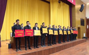 军训动员大会领导讲话稿8篇