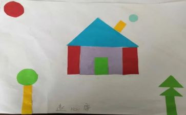 拼贴画教案5篇